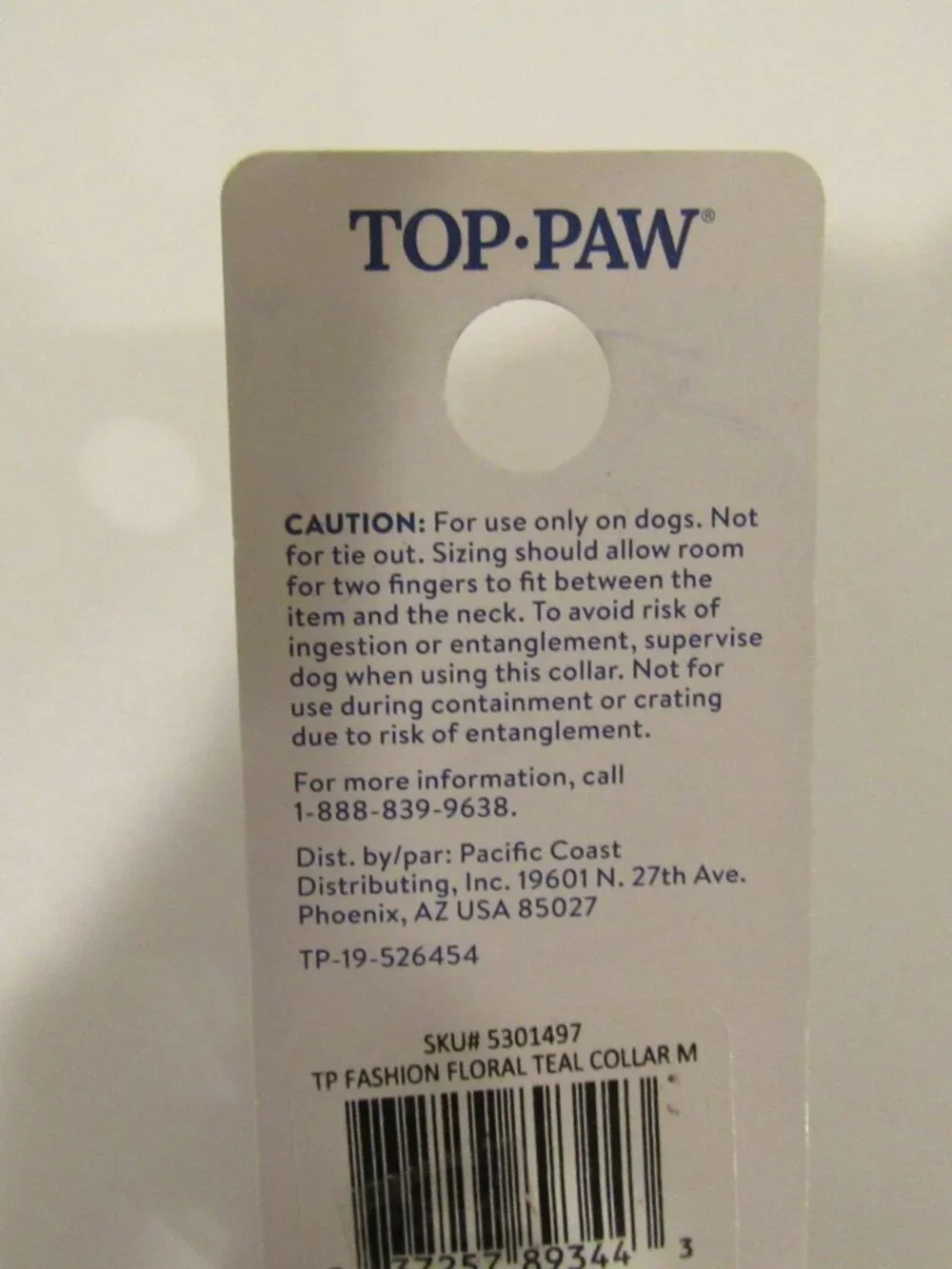 NEW TOP PAW MATCHING DOG COLLAR AND LEASH